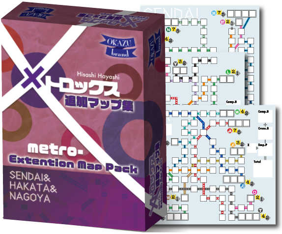 MetroX: Sendai & Hakata & Nagoya Extension Map Pack 1 by Hisashi Hayashi (OKAZU Brand) - very minor box ding!