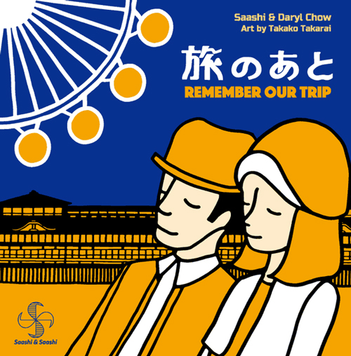 Remember Our Trip (Saashi & Saashi) - MINOR BOX DING